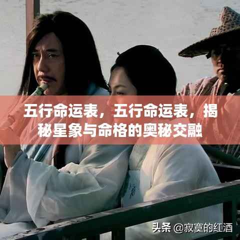 夜以继日 第5页