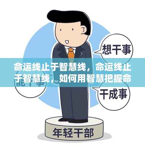 蛙鼓蝉鸣 第6页