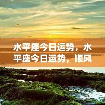 唾沫横飞 第6页