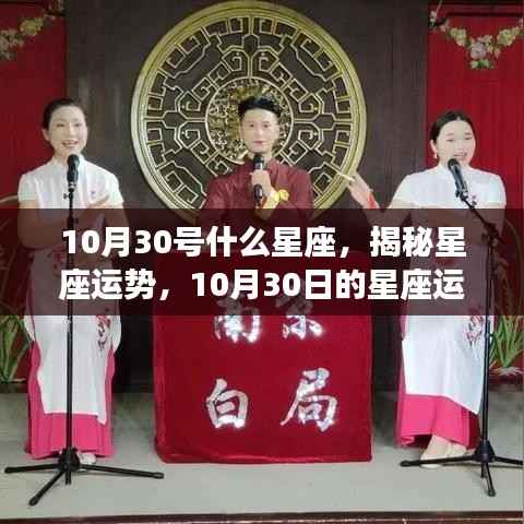 喜出望外 第6页