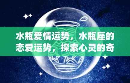 家成业就 第5页