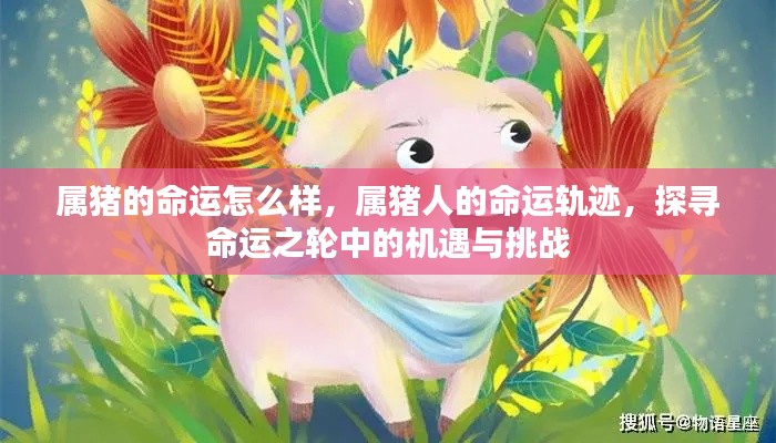 灰飞烟灭 第6页