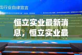 自作主张 第6页