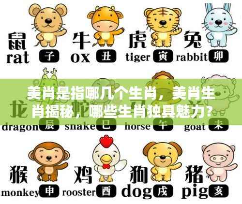 画地为牢 第5页