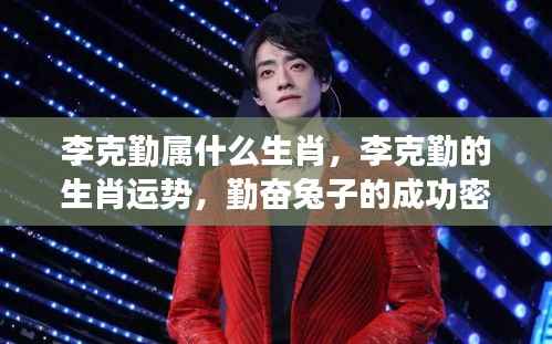 贵耳贱目 第5页