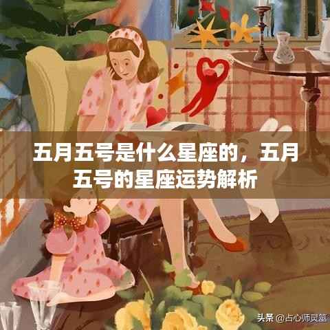 噩噩浑浑 第6页