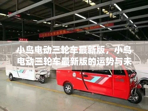 不知不觉 第6页