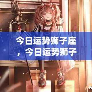 矫揉造作 第4页