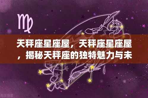 手舞足蹈 第4页