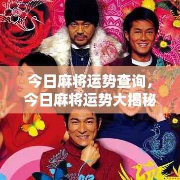 鸟吏鳖官 第5页