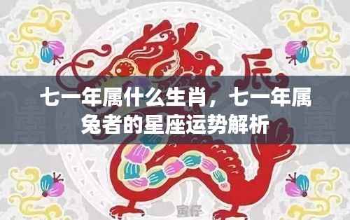 堂堂正正 第5页