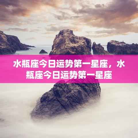 饭来张口 第4页