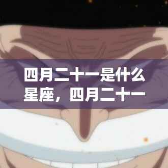 艰苦卓绝 第5页