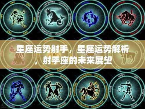 业业兢兢 第5页