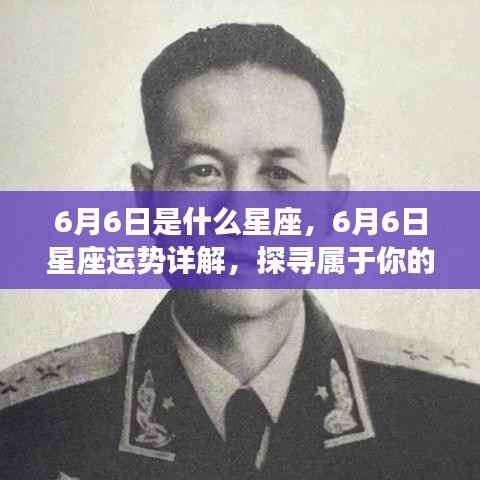 炊粱跨卫 第5页