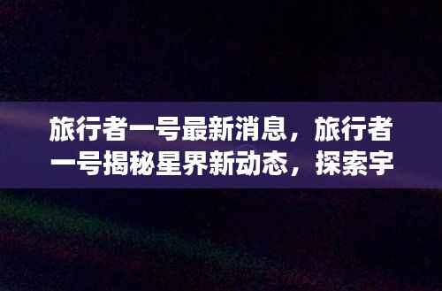 迷离马虎 第5页