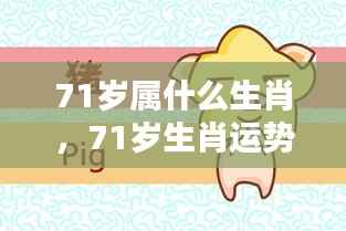 空前绝后 第5页