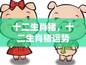 全始全终 第5页