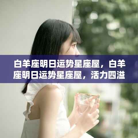 不修边幅 第4页