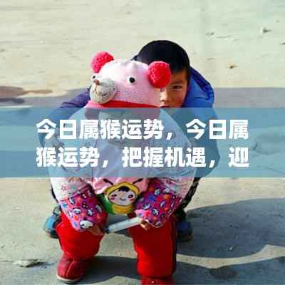 按部就班 第4页