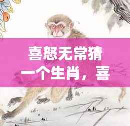 寥若晨星 第4页