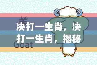 布被瓦器 第5页