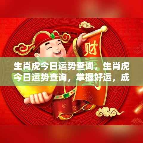 标新竖异 第4页