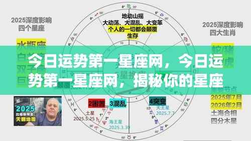 省吃俭用 第4页