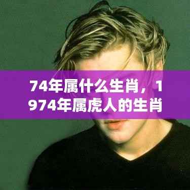 钝学累功 第5页