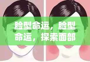 鸟语蝉鸣 第5页