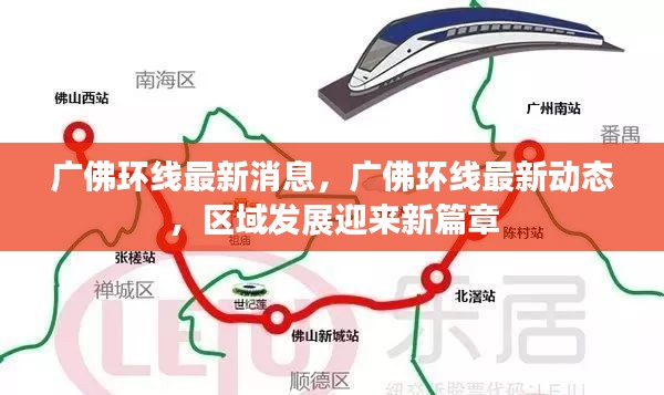 眉清目秀 第4页