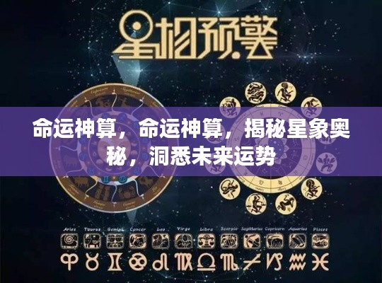 接连不断 第4页