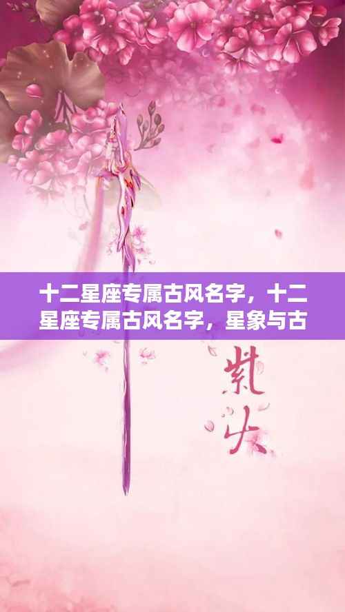 因陋就简 第4页