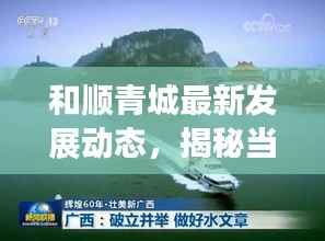 骨瘦如柴 第4页