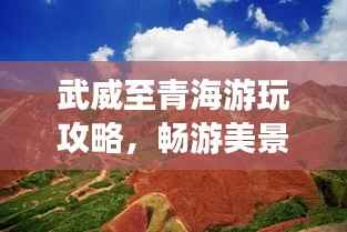 一毫不苟 第4页