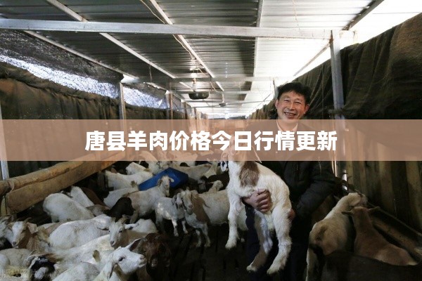 秀色可餐 第4页