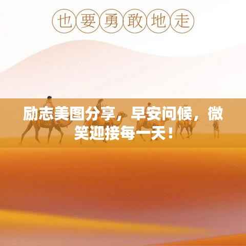 马马虎虎 第4页