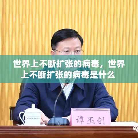 甄繁就简 第3页