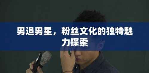 就汤下面 第3页