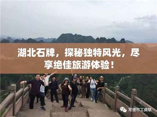 暗室屋漏 第3页