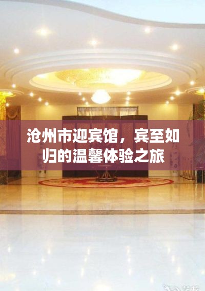 下里巴人 第3页