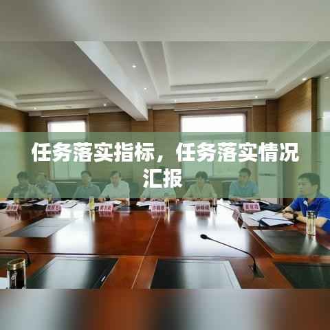 惨淡经营 第3页