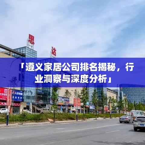 步履如飞 第3页