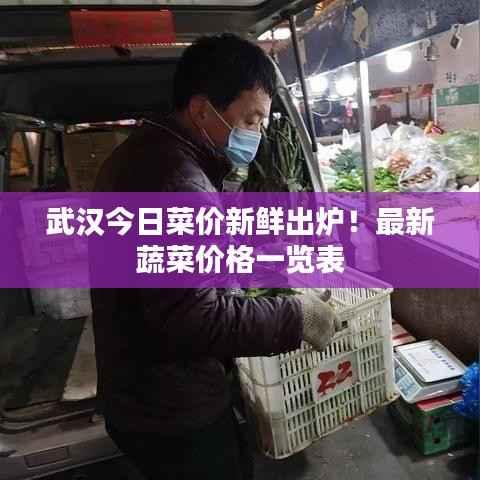 眉开眼笑 第2页