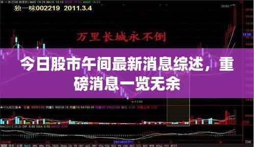 小有成就 第3页