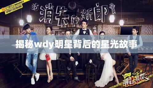 令行禁止 第3页